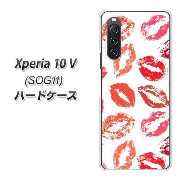 �G�N�X�y���A10 V SOG11 �n�[�h�P�[�X �J�o�[ 734 �L�Xkiss�L�X �f�ރN���A UV���