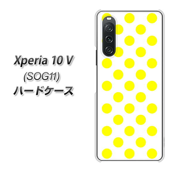 GNXyA10 V SOG11 n[hP[X Jo[ 1350 hbgrbO fރNA UV