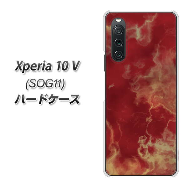 �G�N�X�y���A10 V SOG11 �n�[�h�P�[�X �J�o�[ KM870 �嗝��RD �f�ރN���A UV���