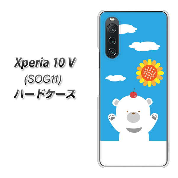 �G�N�X�y���A10 V SOG11 �n�[�h�P�[�X �J�o�[ TA017 �Ă��� �f�ރN���A UV���