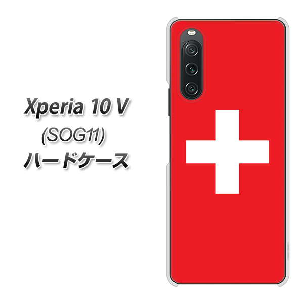 GNXyA10 V SOG11 n[hP[X Jo[ VA977 XCX fރNA UV