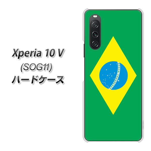 �G�N�X�y���A10 V SOG11 �n�[�h�P�[�X �J�o�[ VA983 �u���W�� �f�ރN���A UV���