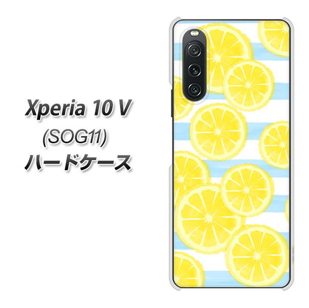 �G�N�X�y���A10 V SOG11 �n�[�h�P�[�X �J�o�[ YJ149 �t���[�c ������ �{�[�_�[ �f�ރN���A UV���