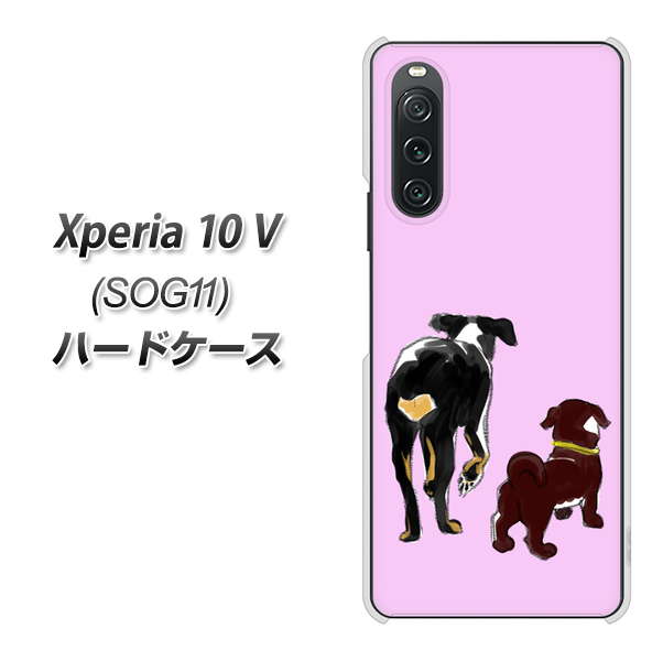�G�N�X�y���A10 V SOG11 �n�[�h�P�[�X �J�o�[ YJ214 �� �C�k ���� ���킢�� �f�ރN���A UV���