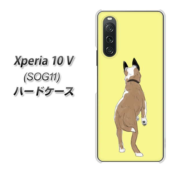 �G�N�X�y���A10 V SOG11 �n�[�h�P�[�X �J�o�[ YJ220 �� ���p �f�ރN���A UV���