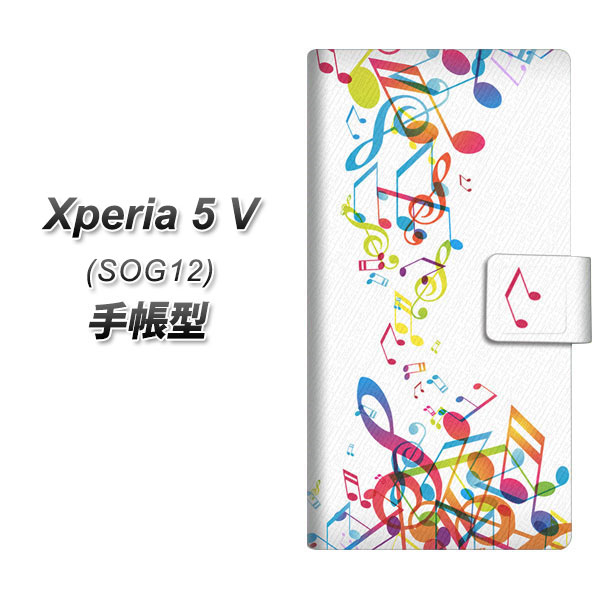 GNXyA5 V SOG12 蒠^ X}zP[X 319 ̍v UV J