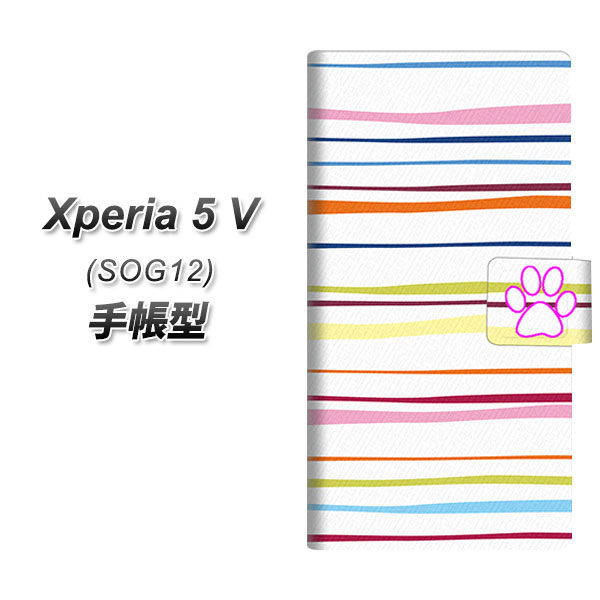 GNXyA5 V SOG12 蒠^ X}zP[X YA893 XgCvlR02 L UV J