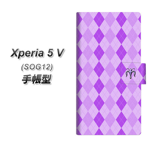 �G�N�X�y���A5 V SOG12 �蒠�^ �X�}�z�P�[�X YB819 �A�[�K�C��02 UV��� ���J��