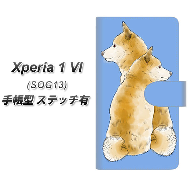 �G�N�X�y���A1 VI SOG13 �蒠�^ �X�}�z�P�[�X �y�X�e�b�`�^�C�v�z YJ017 �Č� �� UV��� ���J��