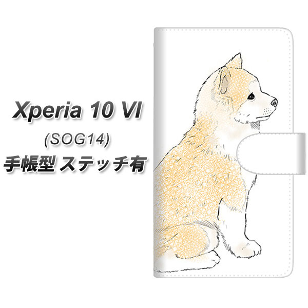 GNXyA10 VI SOG14 蒠^ X}zP[X yXeb`^Cvz YD987 Hc02 UV J