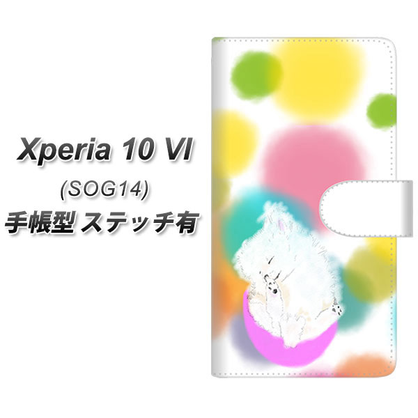 GNXyA10 VI SOG14 蒠^ X}zP[X yXeb`^Cvz YJ225 |jA Ck   킢 UV J