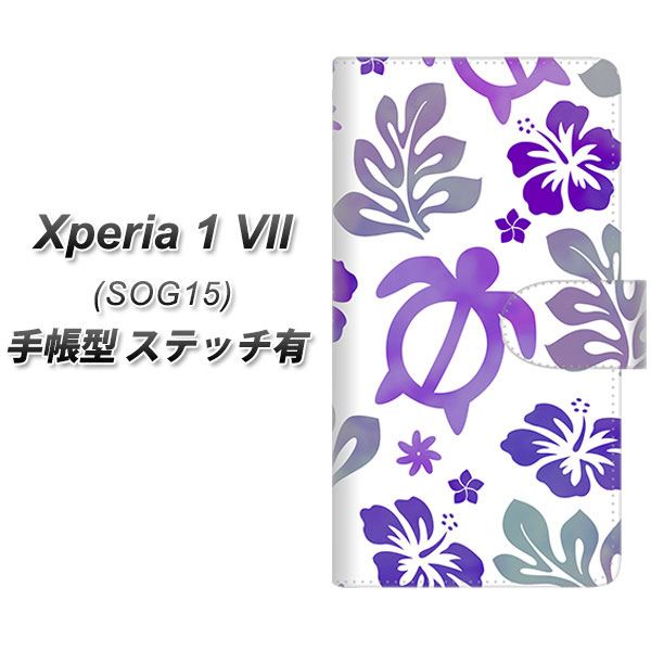 GNXyA1 VII SOG15 蒠^ X}zP[X yXeb`^Cvz SC878 nCAAnzk  p[v UV J