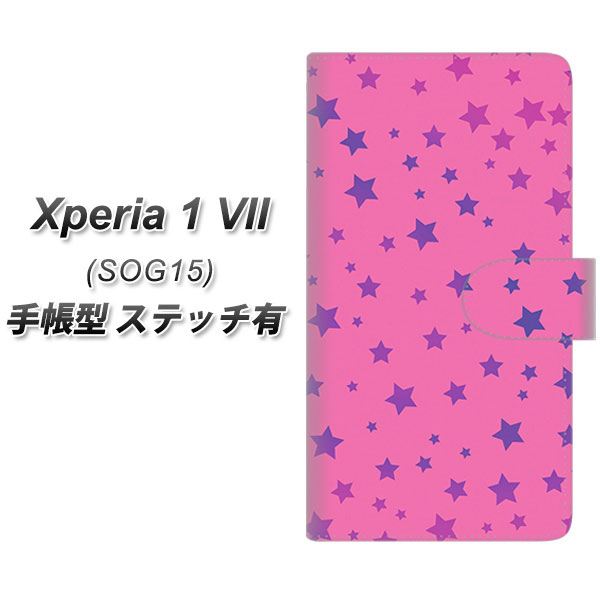 �G�N�X�y���A1 VII SOG15 �蒠�^ �X�}�z�P�[�X �y�X�e�b�`�^�C�v�z SC899 �����v�����g �s���N UV��� ���J��