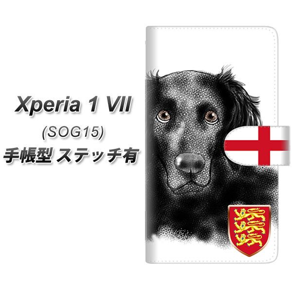 �G�N�X�y���A1 VII SOG15 �蒠�^ �X�}�z�P�[�X �y�X�e�b�`�^�C�v�z YD982 �t���b�g�R�[�e�b�h���g���o�[01 UV��� ���J��
