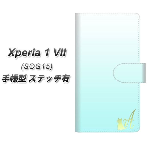 �G�N�X�y���A1 VII SOG15 �蒠�^ �X�}�z�P�[�X �y�X�e�b�`�^�C�v�z YI842 �C�j�V���� �l�R A UV��� ���J��