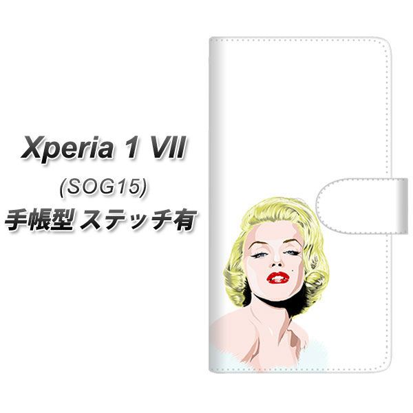 �G�N�X�y���A1 VII SOG15 �蒠�^ �X�}�z�P�[�X �y�X�e�b�`�^�C�v�z YJ212 ���A�� �}�������������[ �G ������� UV��� ���J��