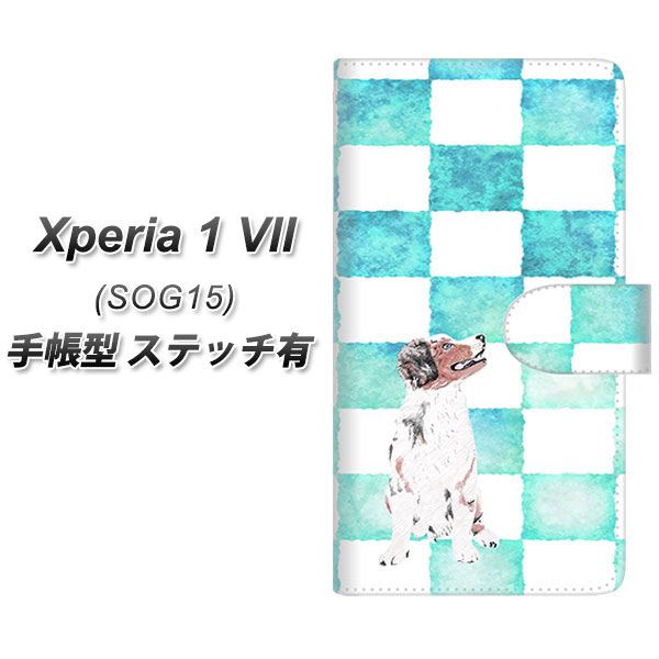 �G�N�X�y���A1 VII SOG15 �蒠�^ �X�}�z�P�[�X �y�X�e�b�`�^�C�v�z YJ224 �V�F�p�[�h �� �C�k ���� �`�F�b�J�[ ���킢�� UV��� ���J��