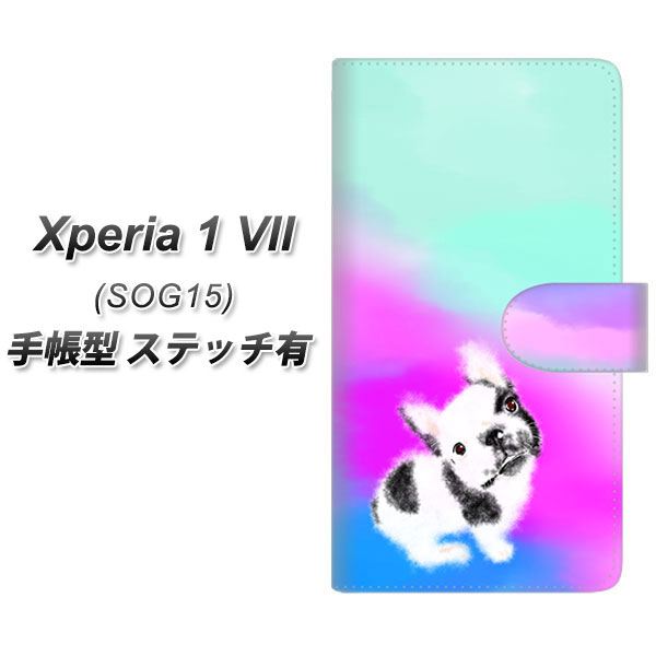 �G�N�X�y���A1 VII SOG15 �蒠�^ �X�}�z�P�[�X �y�X�e�b�`�^�C�v�z YJ227 �� �C�k ���� �t�����` �u���h�b�N ���킢�� UV��� ���J��