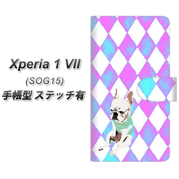 �G�N�X�y���A1 VII SOG15 �蒠�^ �X�}�z�P�[�X �y�X�e�b�`�^�C�v�z YJ228 �� �C�k ���� �t�����`�u���h�b�N ���킢�� UV��� ���J��