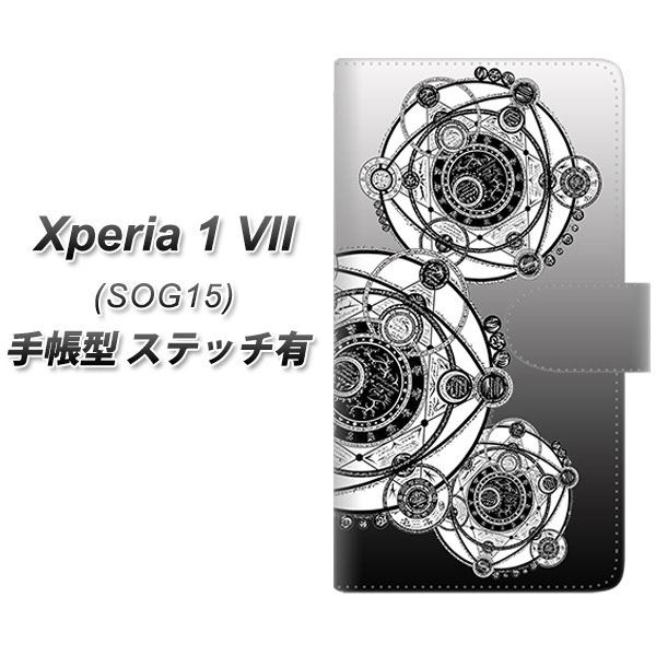 �G�N�X�y���A1 VII SOG15 �蒠�^ �X�}�z�P�[�X �y�X�e�b�`�^�C�v�z YJ341 ���m�g�[�� �����w �O���[ UV��� ���J��