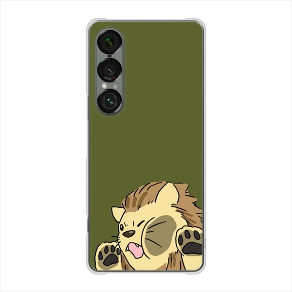 �G�N�X�y���A1 VII SOG15 �n�[�h�P�[�X �J�o�[ HA304 �ނ�����ƃ��C�I�� �f�ރN���A UV���