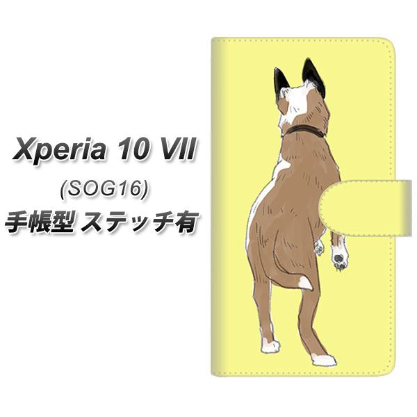 Xperia10VII SOG16 �蒠�^ �X�}�z�P�[�X �y�X�e�b�`�^�C�v�z YJ220 �� ���p UV��� ���J��