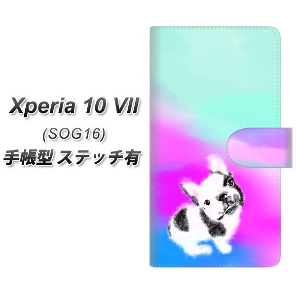 Xperia10VII SOG16 �蒠�^ �X�}�z�P�[�X �y�X�e�b�`�^�C�v�z YJ227 �� �C�k ���� �t�����` �u���h�b�N ���킢�� UV��� ���J��
