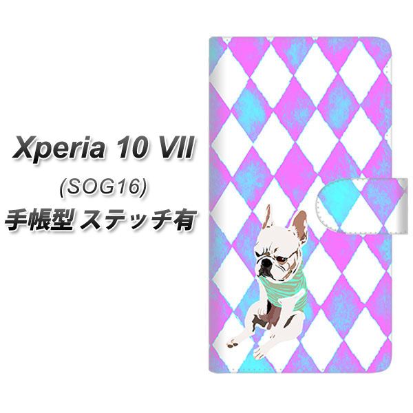 Xperia10VII SOG16 �蒠�^ �X�}�z�P�[�X �y�X�e�b�`�^�C�v�z YJ228 �� �C�k ���� �t�����`�u���h�b�N ���킢�� UV��� ���J��