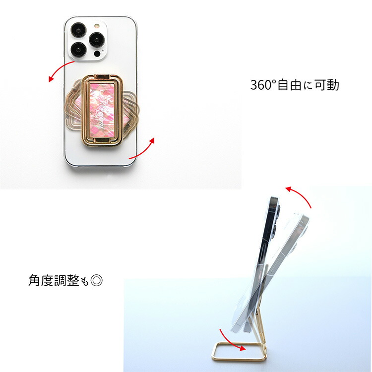 螺鈿細工（スマホ、タブレット、パソコン）のおすすめ人気商品一覧