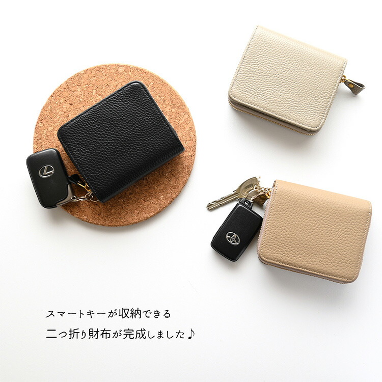 TUMI キーケース コインケース カードケース スマートウォレット 財布&カードケース｜TUMI(トゥミ)公式サイト