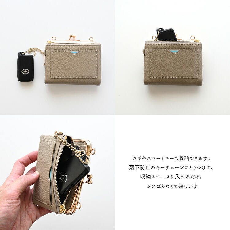 がま口財布 本革 Nuance -クラシック- カードポケット カード