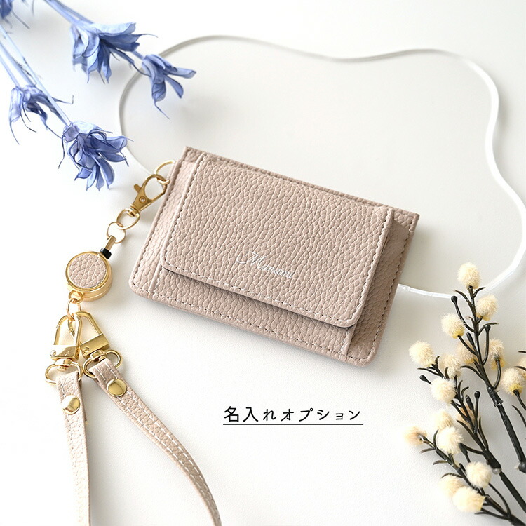 BOX型コインケース付き パスケース simple - クラシック コード BOX型コインケース付き パスケース simple - クラシック コード