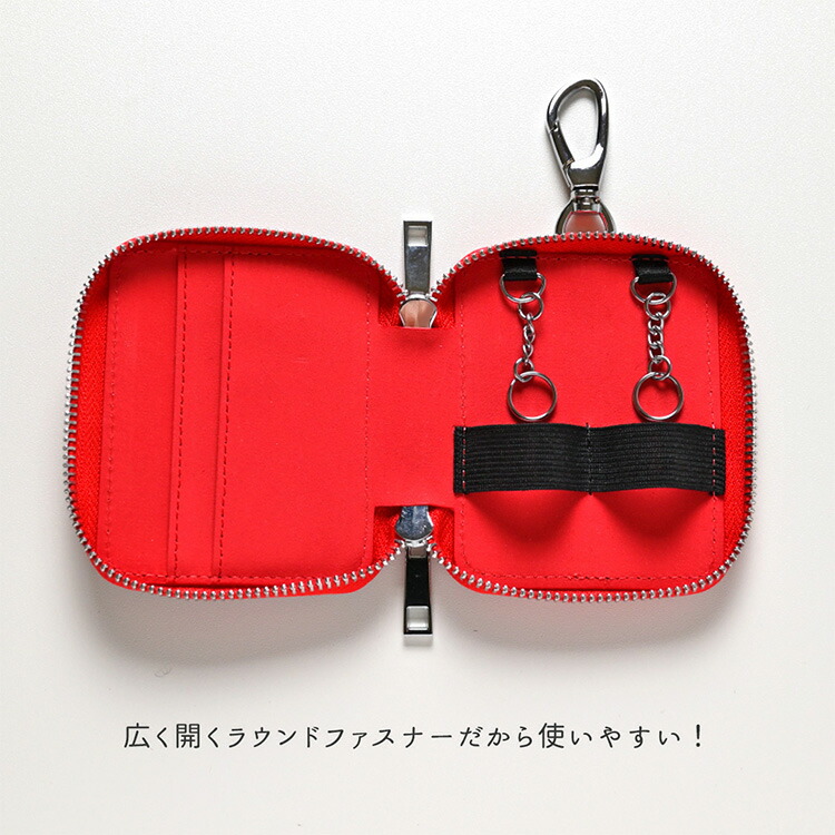 スマートキーケース ツイン ハリスツイード H...の詳細画像4