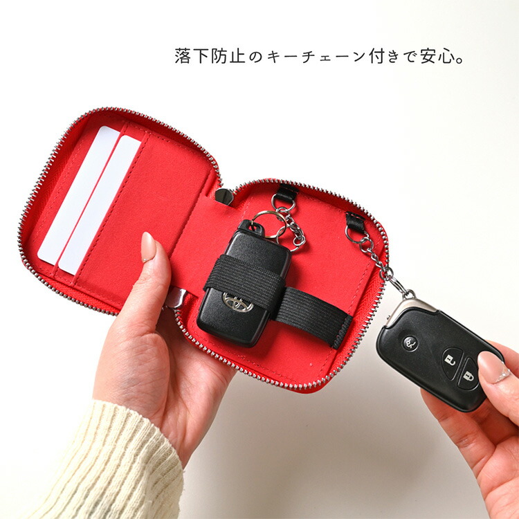 スマートキーケース ツイン ハリスツイード H...の詳細画像5