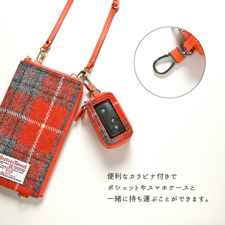 スマートキーケース ダブル クリア窓付き 2個...の詳細画像5