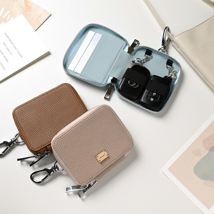 カードポケット付き 横並び2個収納 スマートキーケース simple