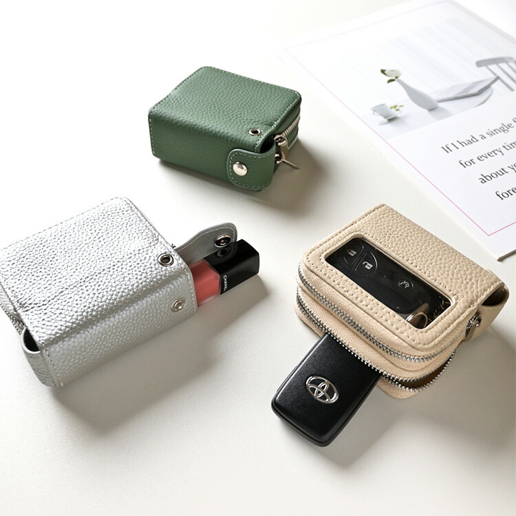 スマートキーケース 3個収納 ダブル +1 本革 Nuance くすみカラー