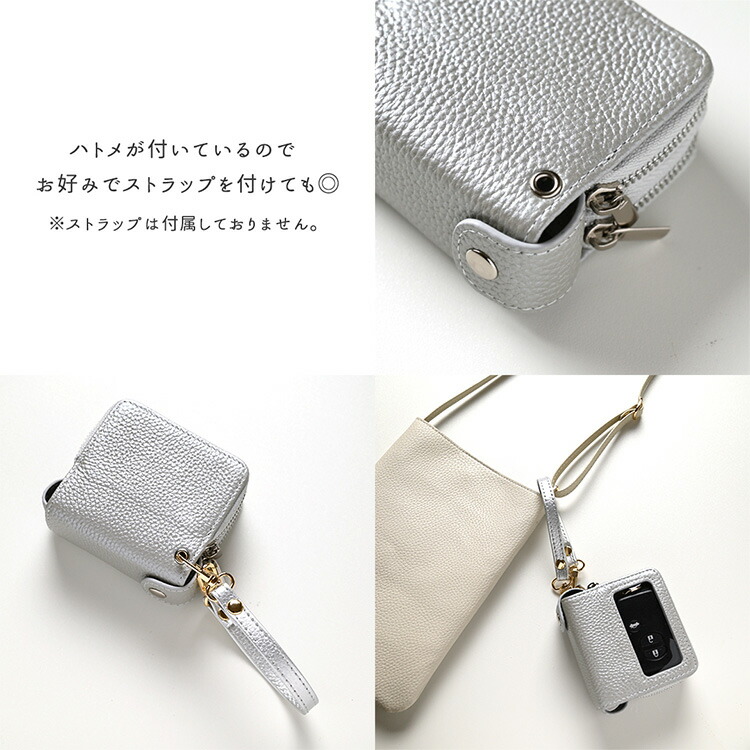 スマートキーケース 3個収納 ダブル +1 本革 Nuance くすみカラー