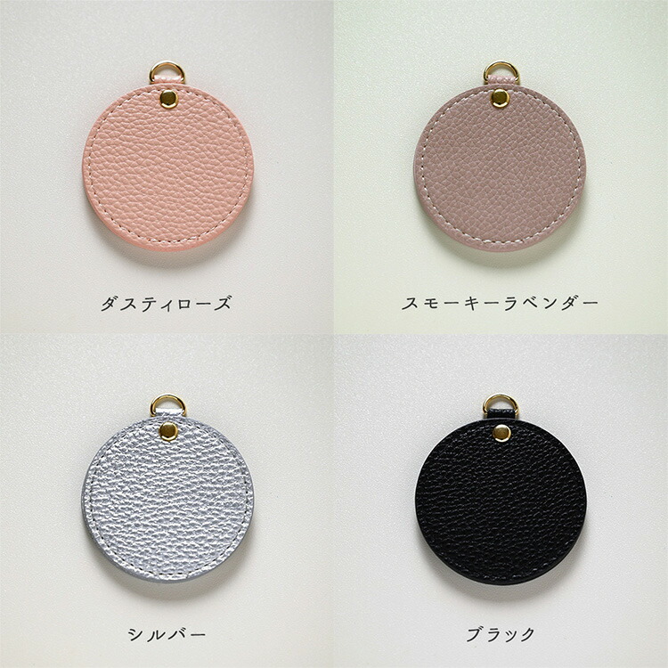 名入れ 手鏡 コンパクトミラー ラウンドミラー mini 【 simple