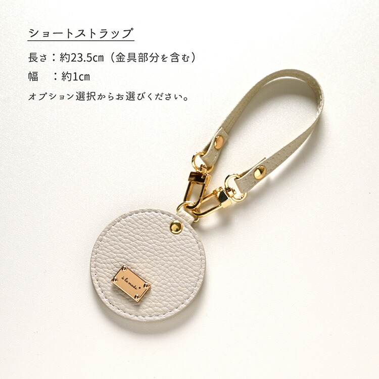 名入れ 手鏡 コンパクトミラー ラウンドミラー mini 【 simple
