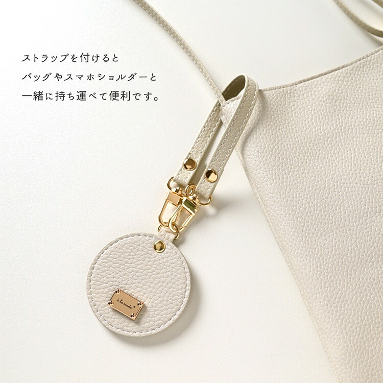 名入れ 手鏡 コンパクトミラー ラウンドミラー mini 【 simple