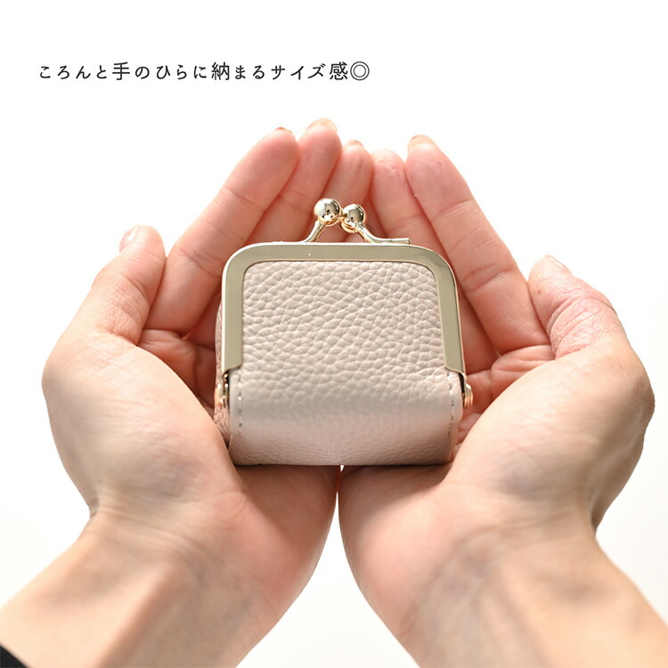 ボックス型 がま口ポーチ 本革 Nuance 小物入れ ジュエリーケース