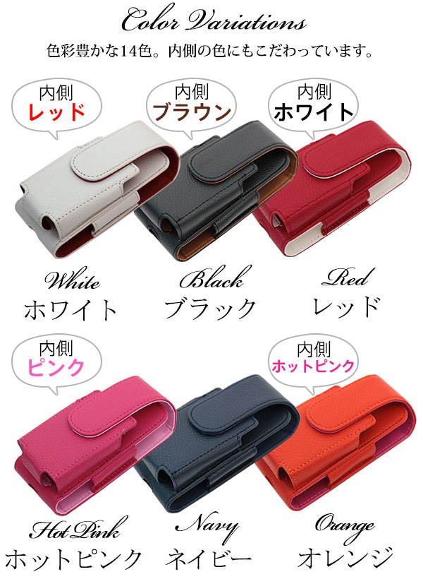 COACH、iQOS限定品セット ☆希少セット☆ IQOS 3 MULTI “Motor Edition”とポーチ - タバコ