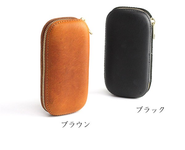 アイコス ケース iQOS ファスナー付・ヌメ革 チャック 新型 2.4 Plus