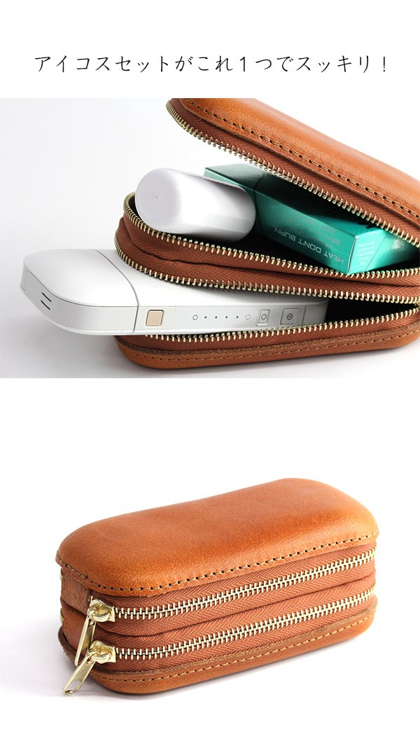 ee様　おまとめ購入　IQOS IQOSケース　67 アイコス ケース iQOS ファスナー付 オールインワン・ヌメ革