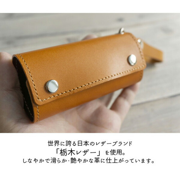 エコバッグホルダー 栃木レザー おまけ付き キャメル エコバッグ