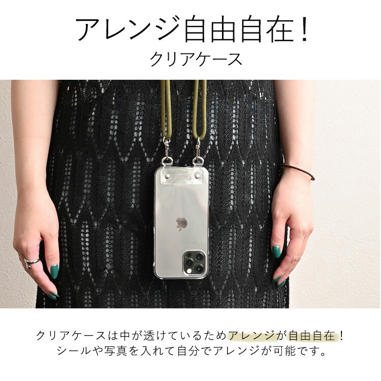 HUMAN MADE HM iPhone Case スマホ ケース ストラップ付 HUMAN MADE HM IPhone 14 case – HUMAN MADE Inc.