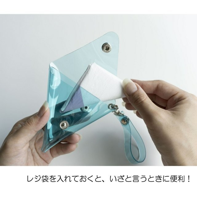 PVCです！龍峰　小物入れ sohiot2d_02.jpg