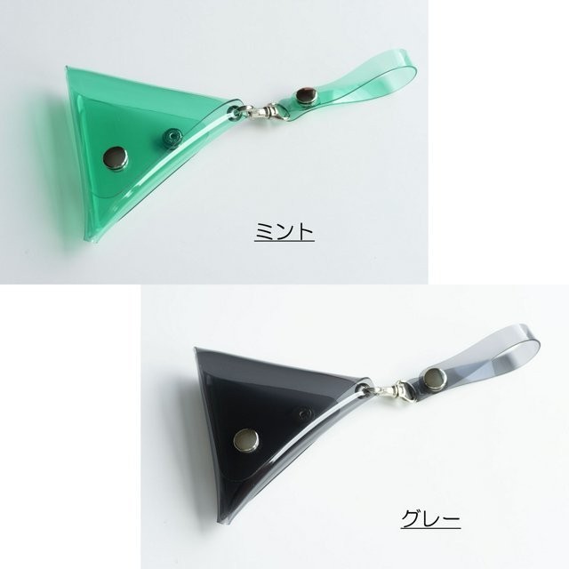 PVCです！龍峰　小物入れ sohiot2d_02.jpg