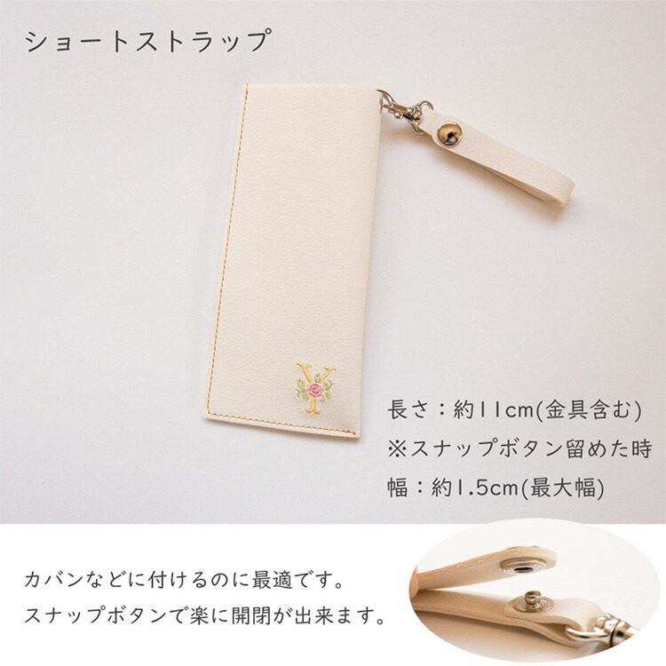 【山中です】三味線 本体 ケース付き　金色刺繍付き　アンティーク 楽天市場】花山[かざん] 京桜金襴 レザージッポケース/ZIPPO/和